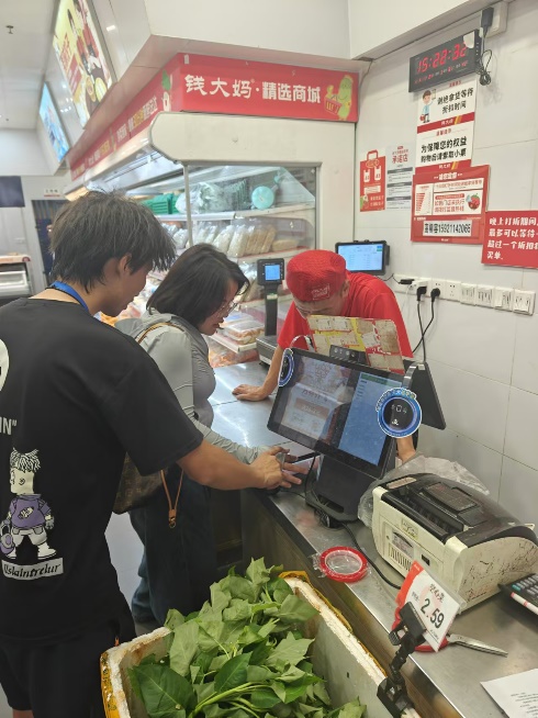 快走科技工程师到店安装培训